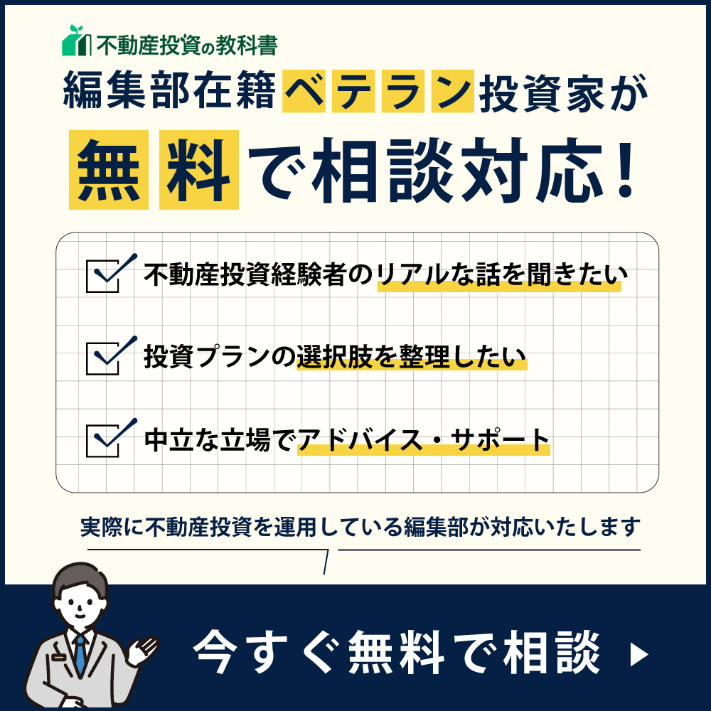 ポップアップ画像